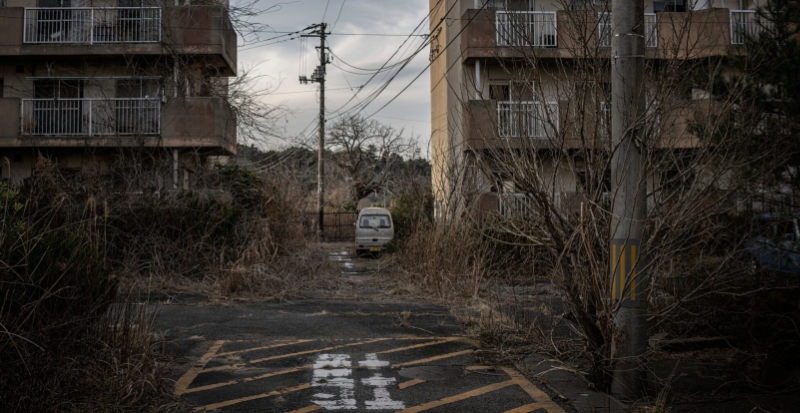 Fukushima_Landscape